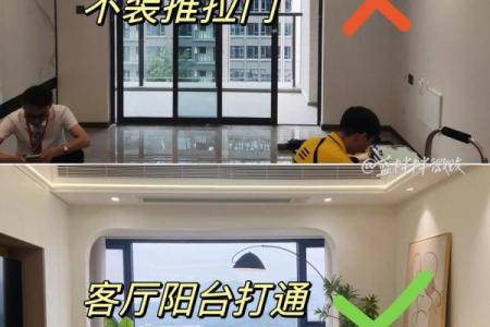 阳台东南的房子风水好不好