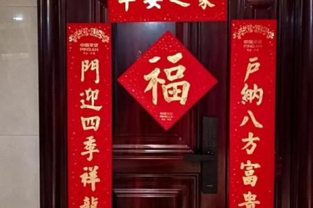 2024年11月22日入宅好吗 今天是入宅吉日吗