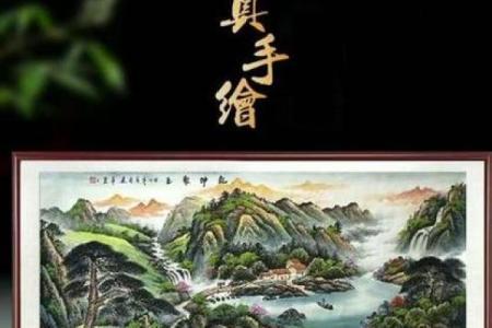 前有明堂，后有靠山！这样的风水宝地千金不换！