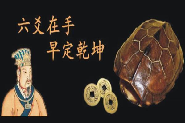 长春哪里算命的准