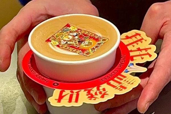 为了接近财神，我们可以有多拼？