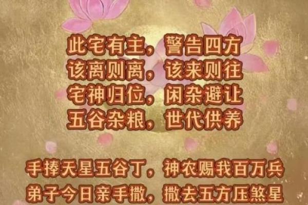 墓地风水会影响子孙后代