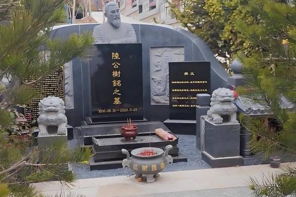 历史上众多名人墓地风水大全集