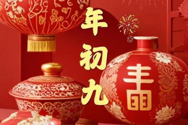 风水上大年初五可以洗衣服吗