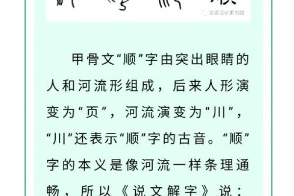 2019年6月22号卯时出生的男孩要怎么起名字姓名