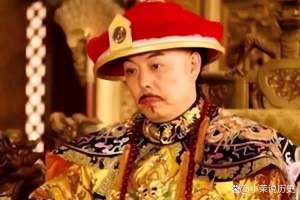 乾隆算命的那一集