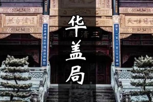 观音灵签前世姻缘今生遇