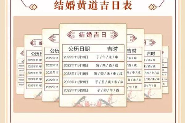 生辰八字姓名配对合婚程序 八字姓名配对免费？