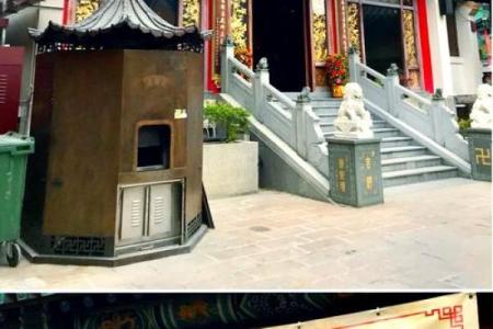 在香港算命的人叫什么