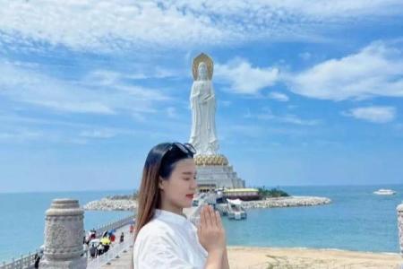 观音灵签第十五签求姻缘 观音灵签第15签求姻缘？