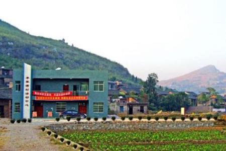 李家湾风水