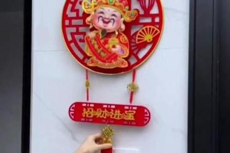 家中财神的摆放位置禁忌