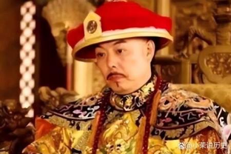乾隆算命的那一集