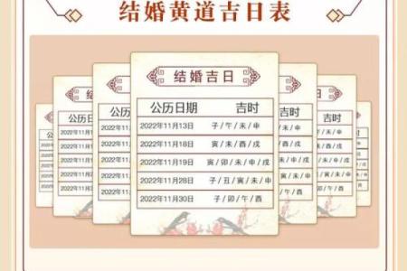 生辰八字姓名配对合婚程序 八字姓名配对免费？