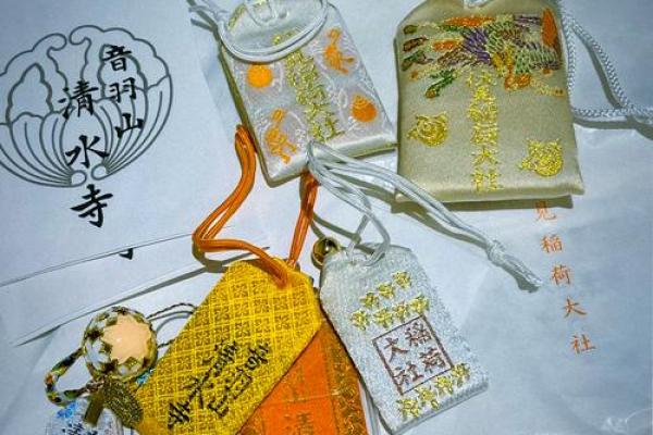 占卜预测：观音菩萨保佑，灵签一枚赠有缘人，心诚则灵
