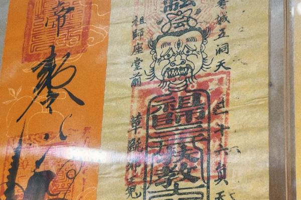 北帝灵签45签解签