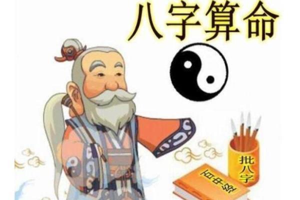 有哪六大风水，影响您一生婚恋