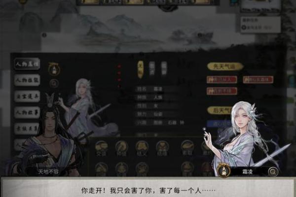 鬼谷八荒算命是真的吗吗能信吗