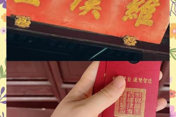 罗汉灵签大全455