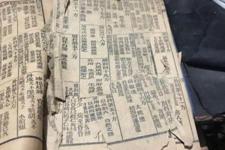 吕祖灵签六十签姻缘
