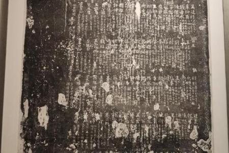 范仲淹墓地，风水居然如此罕见