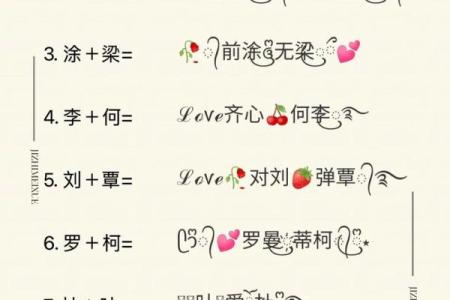 左姓男孩名字大全-左姓男孩起名字大全-左姓名字大全姓名