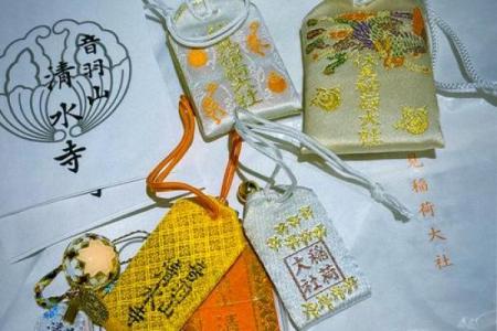 占卜预测：观音菩萨保佑，灵签一枚赠有缘人，心诚则灵