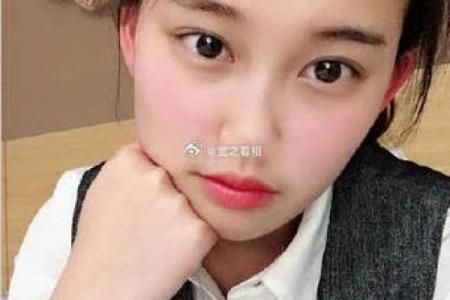 小眼睛的人适合算命吗