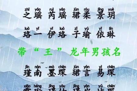 2019年2月11日出生的女宝宝起名大全,五行属什么？姓名