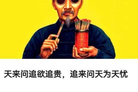 算命能随便说吗知乎