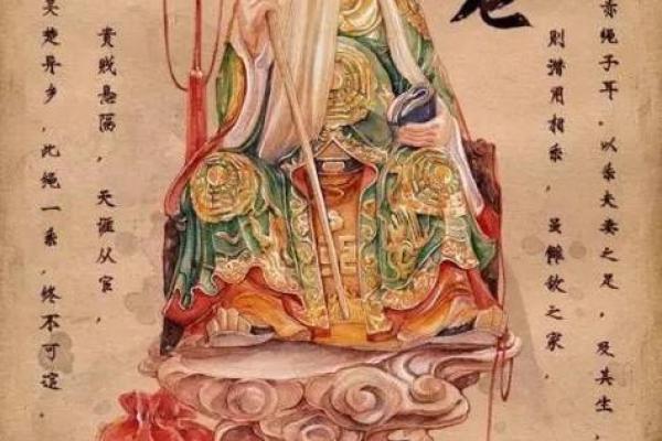 拜月老后怎么遇好姻缘 拜月老后怎么遇好姻缘呢？