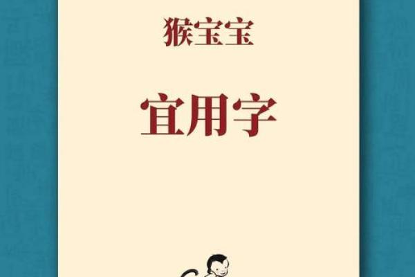 好听的双胞胎名字和起双胞胎名字的五种方法-姓名学-华易网姓名
