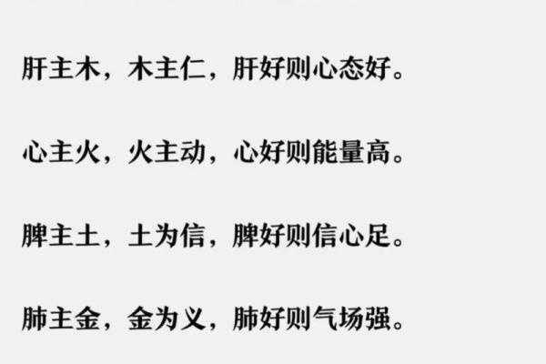 有哪六大风水可影响您一生婚恋