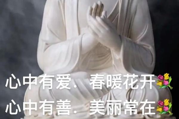 风水文化：风水养人，人也养风水