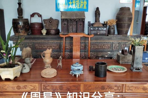 读完《易经》之后，我再也不去算命了