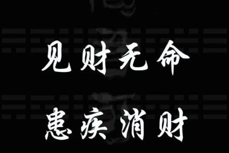 算命说孩子是童子命 以防万一 先跟师傅沟通