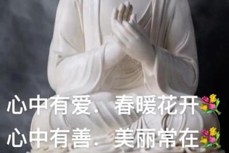 风水文化：风水养人，人也养风水