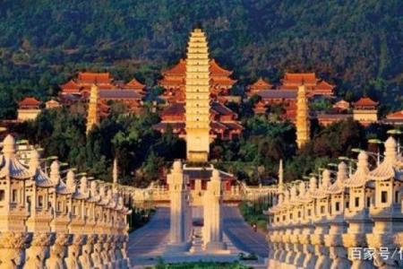 大理皇帝房子风水