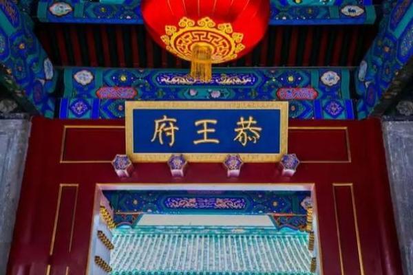 琴风水