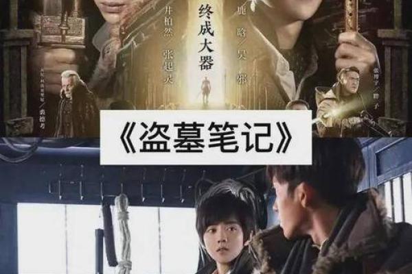 鹿晗紫薇斗数豆瓣