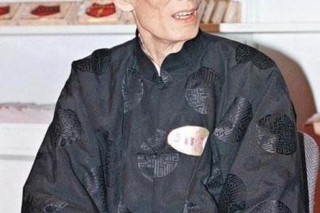 广州算命高人