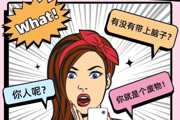 测试，你容易遇到怎样的奇葩领导