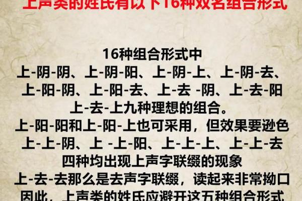 2019年5月28号卯时出生的男孩要怎么起名字姓名
