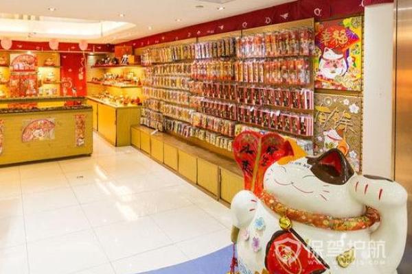 店铺门面装修，有哪些风水禁忌