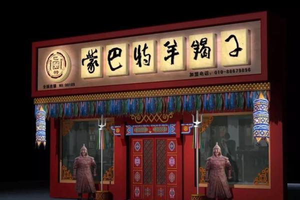 店铺门面装修，有哪些风水禁忌