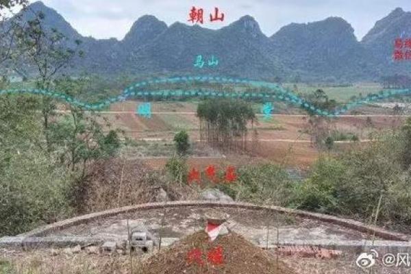 最发人丁的坟地风水