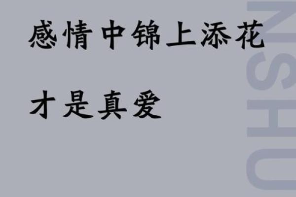 婚外情缘分测试 测试婚外情几率？