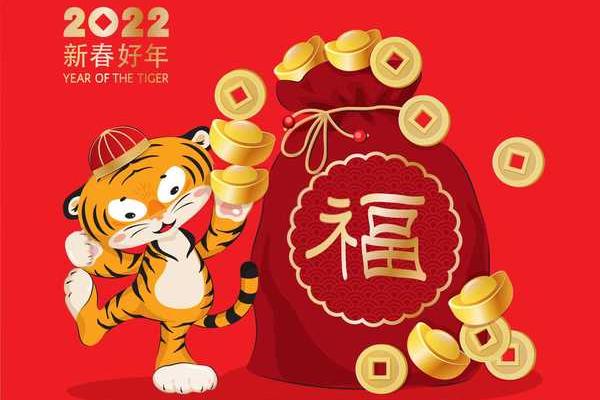96年鼠和98虎八字合不合 96年鼠和98虎八字合不合朋友