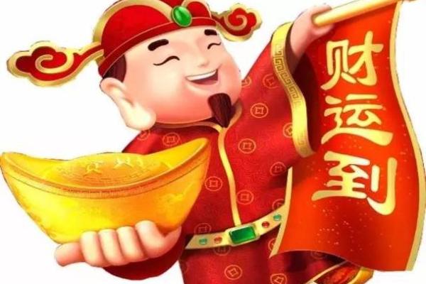 商业的案例之商业风水中的特神
