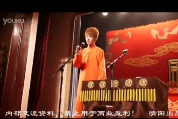 韩信算命台词经典